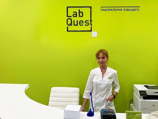 LabQuest в  Ленинградской области  Labquest