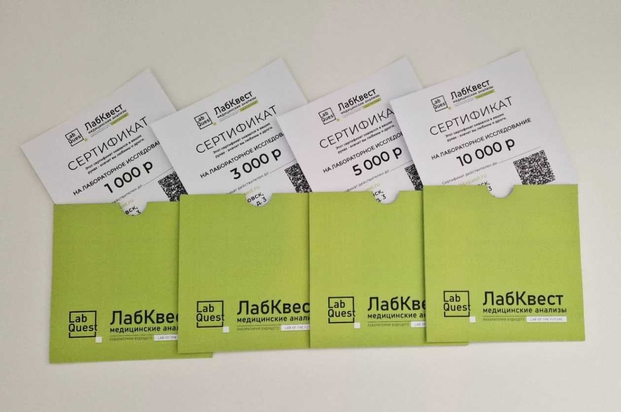 фотография клиники