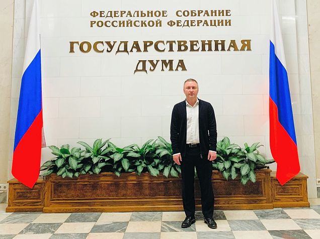 Дмитрий Буланов принял участие в работе Комитета Государственной Думы по науке и высшему образованию