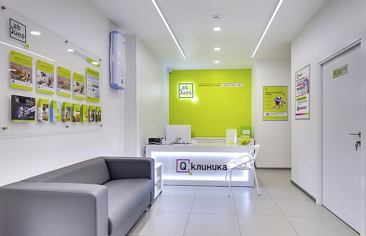 В «ЛабКвест» представили диагностический тест «Стоп цистит» для комплексной диагностики инфекций мочевыводящих путей